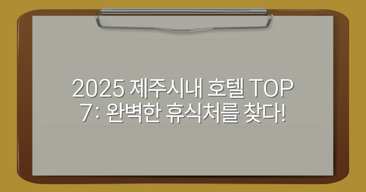 thumbnail_20251213_103741