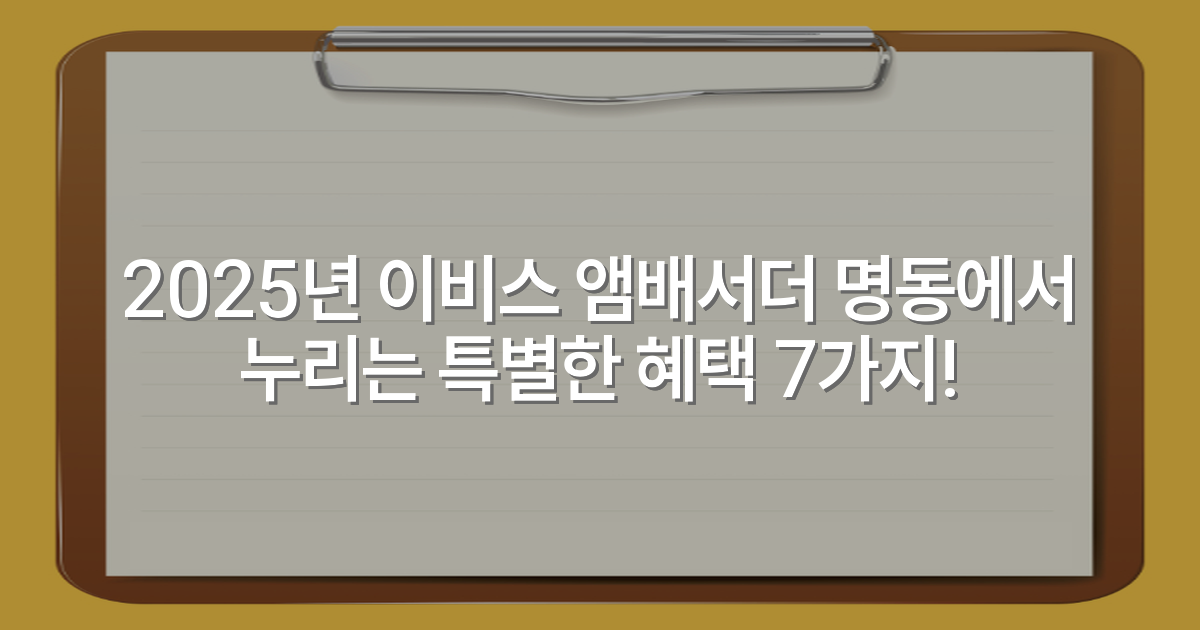 thumbnail_20251213_104506