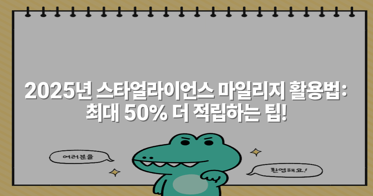 thumbnail_20251213_104954