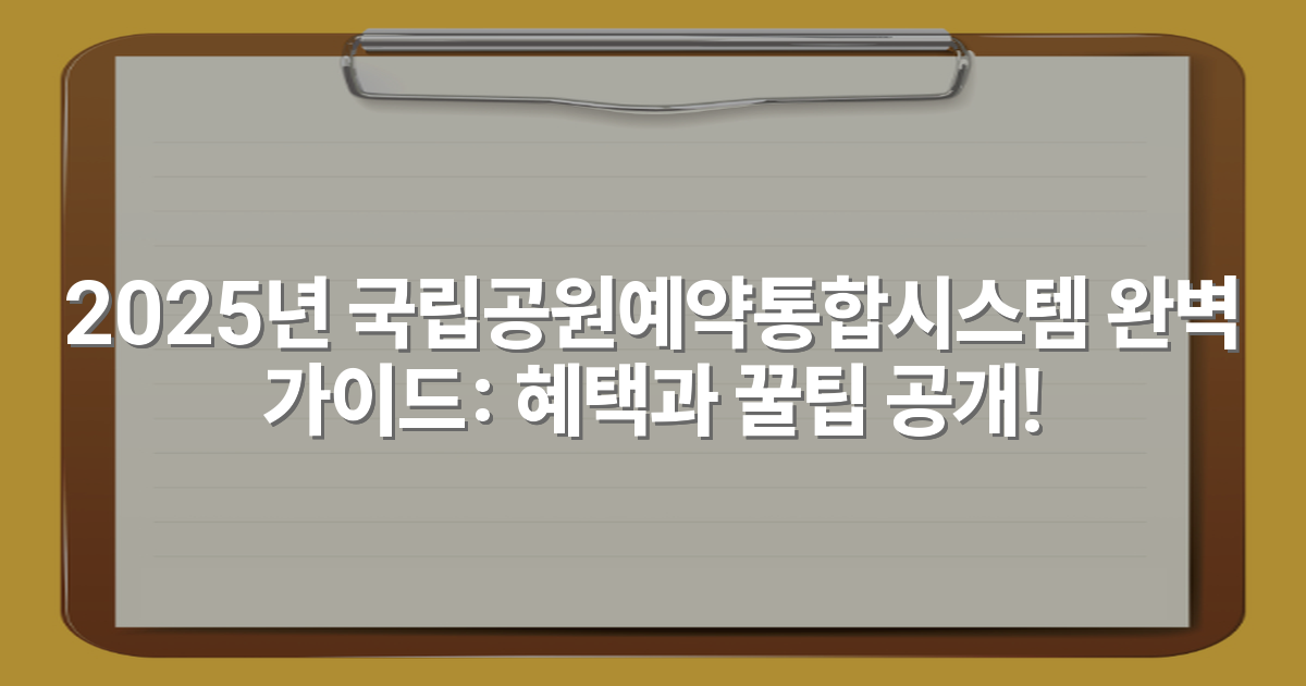 thumbnail_20251215_104406