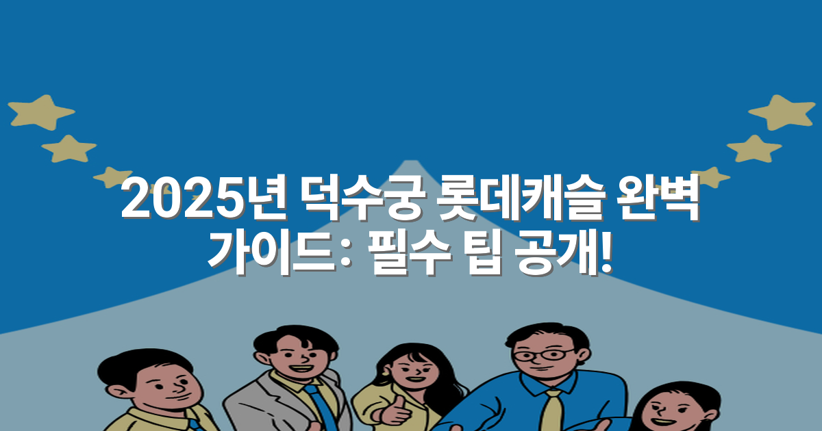 thumbnail_20251215_105621