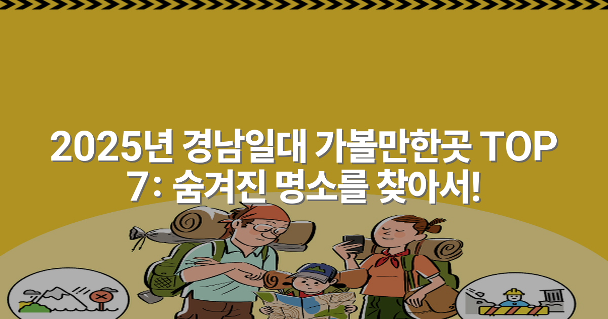 thumbnail_20251215_110630