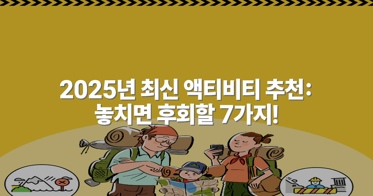 thumbnail_20251215_110859