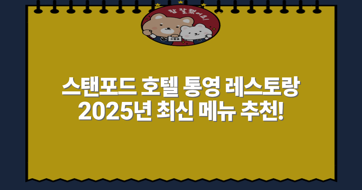 thumbnail_20251219_110855