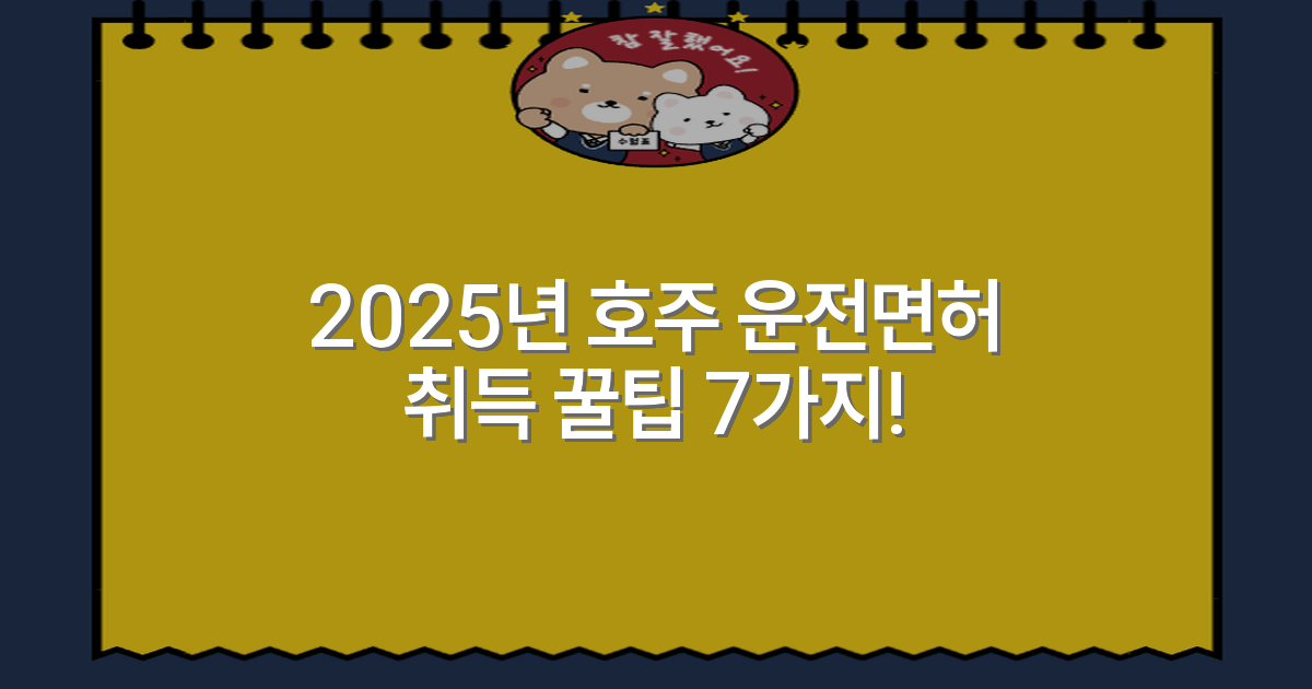 thumbnail_20251220_150854