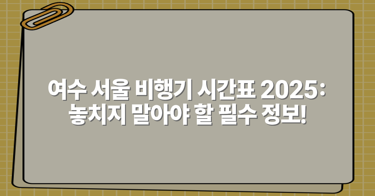 thumbnail_20251221_104448