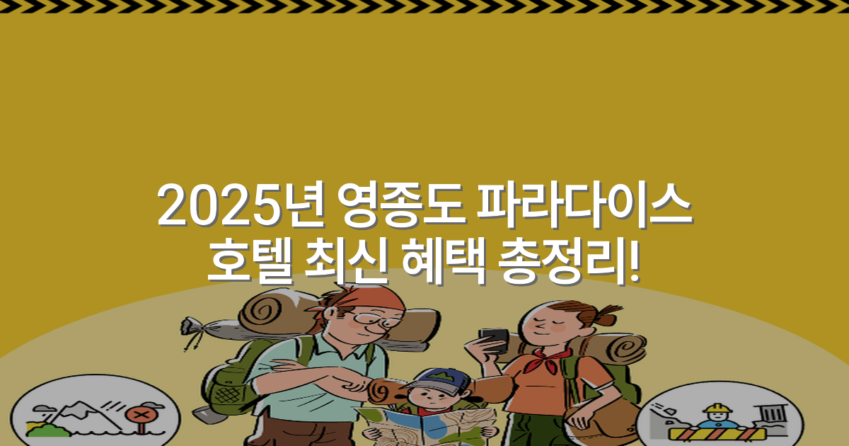 thumbnail_20251221_110444