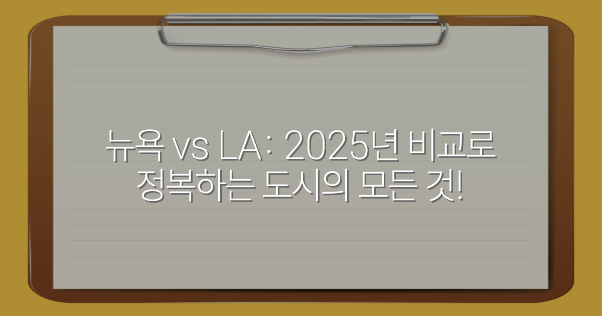 thumbnail_20251223_105946