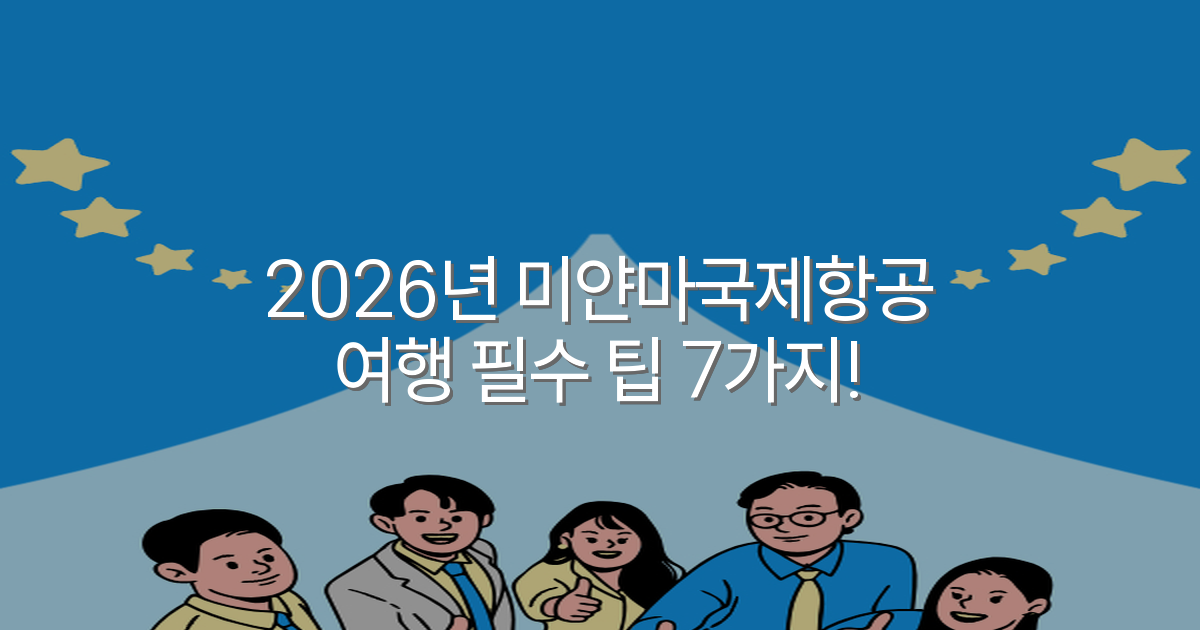 thumbnail_20260117_110347