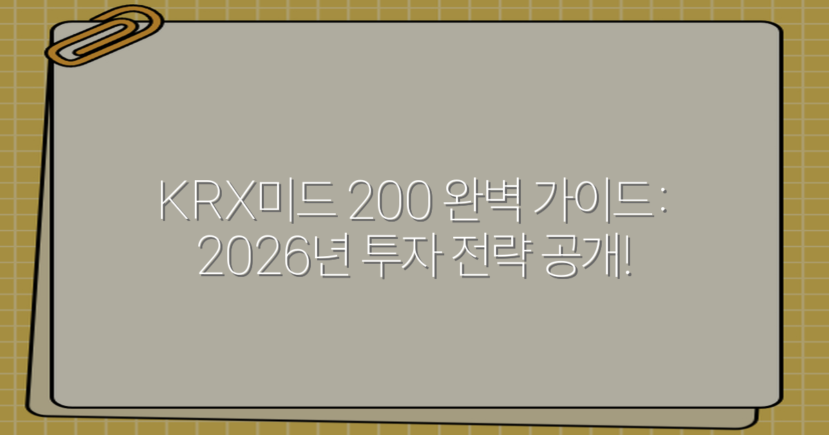 thumbnail_20260119_105155