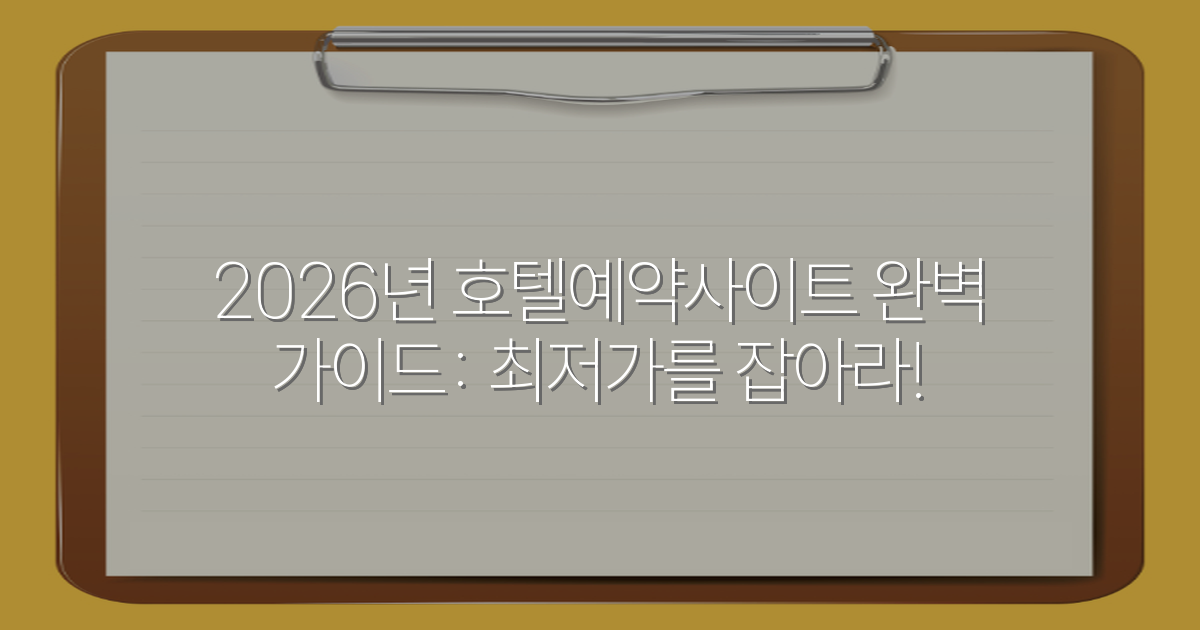 thumbnail_20260121_111826