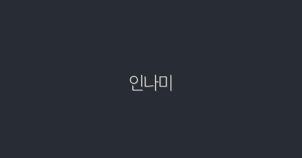 2026년 인나미, 말레이시아에서의 놀라운 여행 혜택 7가지!