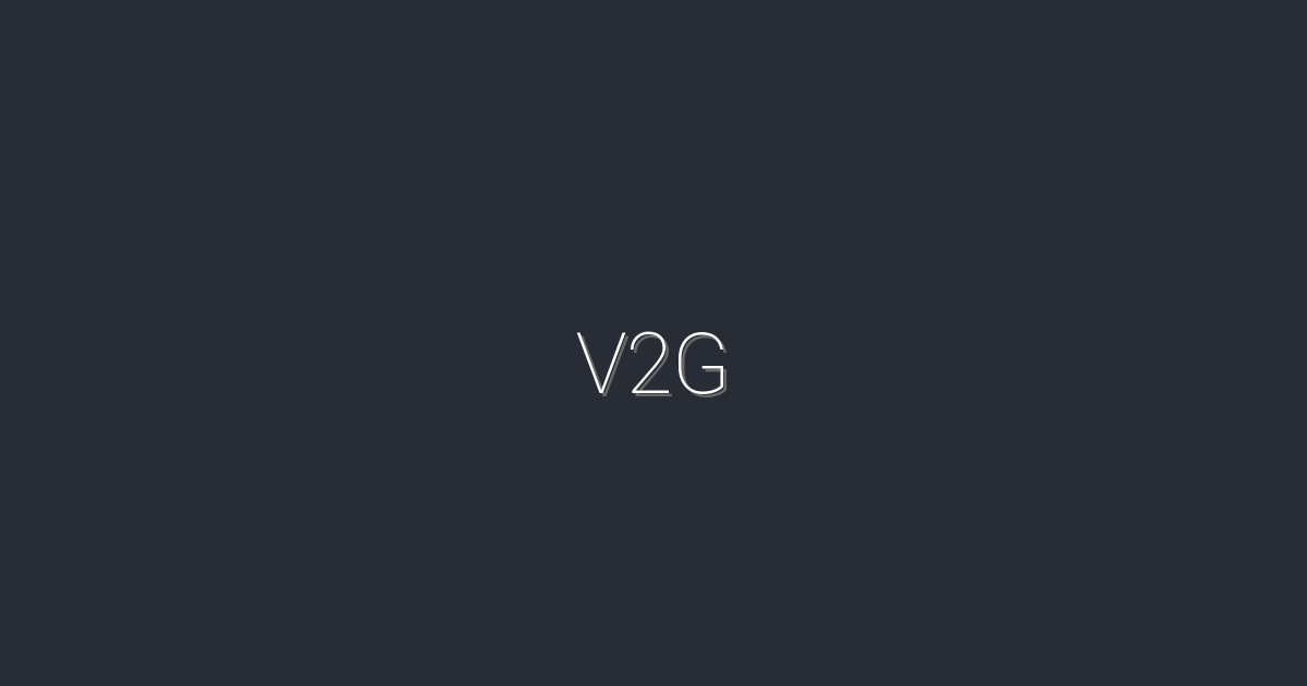 2026년 V2G의 모든 혜택과 5가지 혁신적 적용 사례