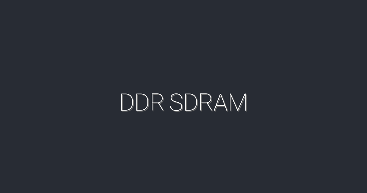 2026년 DDR SDRAM: 성능을 2배 향상시키는 5가지 비결!